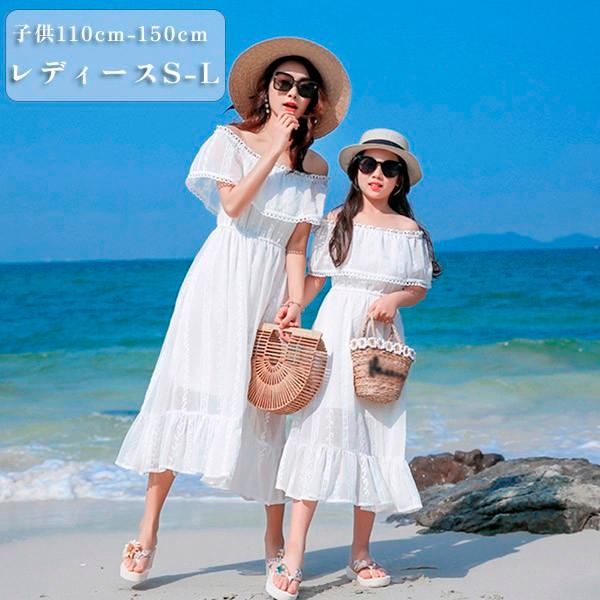 ワンピース レディース オフショルダー ホワイト 白 透け感 シアー感