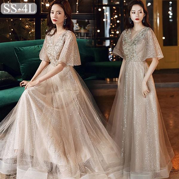 発表会、パーティ用ドレス パーティードレス ロングドレス 大人 ピアノ発表会 ドレス 演奏会 結婚