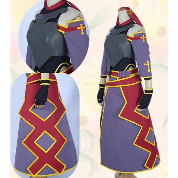 SAO ユウキ　コスプレ　衣装　ソードアートオンライン Amazon.co.jp: ソードアート・オンライン（Sword Art Online
