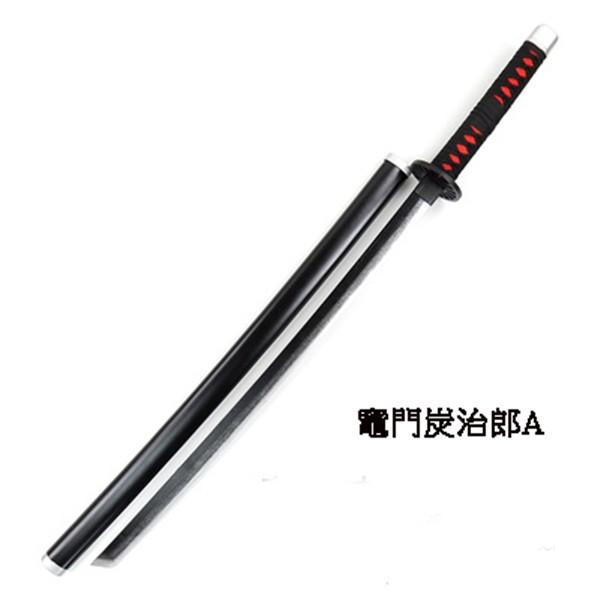 -炭治郎-死神版 嘴平伊之助 日輪刀 鬼滅の刃 2本 炭治郎-死神版 嘴平伊之助 日輪刀 鬼滅の刃 2本 炭