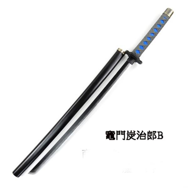 刀道具武器 鬼滅の刃 刀 竈門炭治郎 冨岡義勇 嘴平 伊之助 我妻善逸