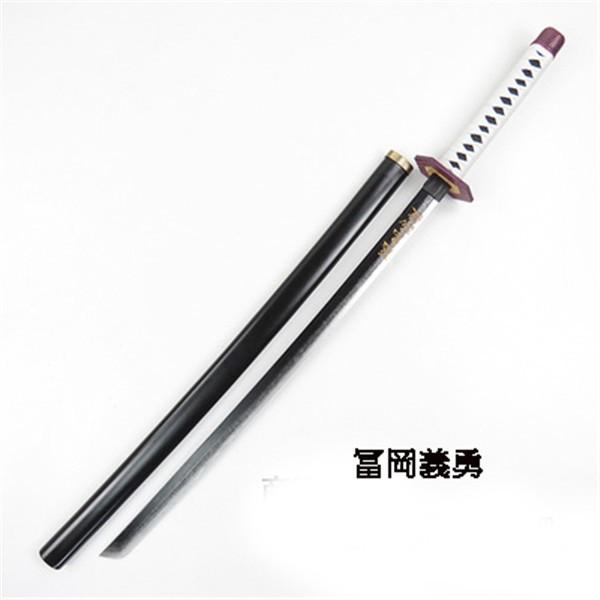 刀道具武器 鬼滅の刃 刀 竈門炭治郎 冨岡義勇 嘴平 伊之助 我妻善逸