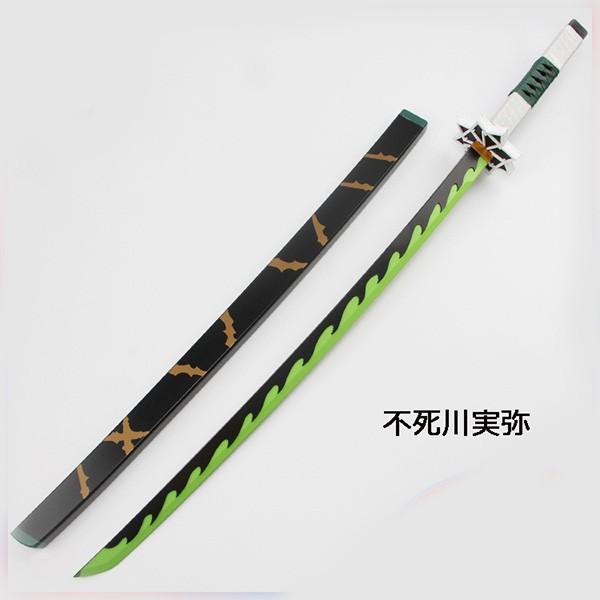 刀道具武器 鬼滅の刃 刀 竈門炭治郎 冨岡義勇 嘴平 伊之助 我妻善逸