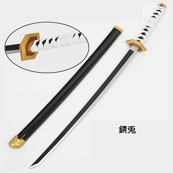 メルカリ 便】 鬼滅の刃 日輪刀 木製 竈門炭治郎 冨岡義勇 嘴平伊之助