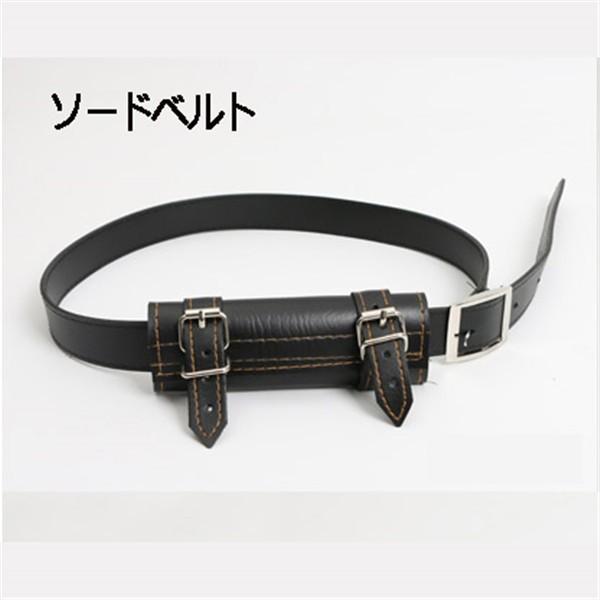 刀 道具 武器 鬼滅の刃 刀 獪岳 かいがく 刀 鞘 日輪刀 高品質 ソードベルト追加可 コスプレ道具 Ca066c0 Ca066c0 フルグレース 通販 Yahoo ショッピング