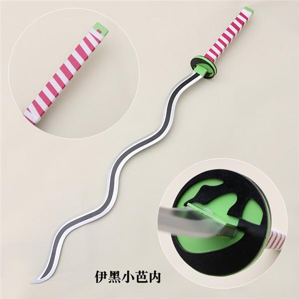 期間限定価格 鬼滅の刃の刀 風 日輪刀 剣 木製刀 刀道具武器 伊黒小芭内 胡蝶しのぶ 胡蝶カナエ 栗花落カナヲ 不死川実弥 時透無一郎 継国縁壱 Dejapan Bid And Buy Japan With 0 Commission