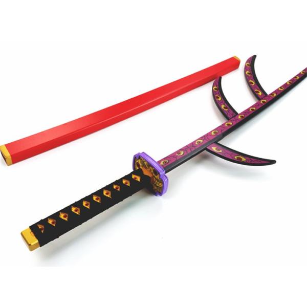 刀道具武器 鬼滅の刃 刀 黒死牟 日輪刀 模造刀 コスプレ道具