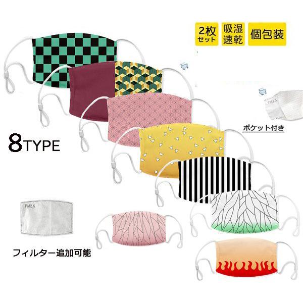 ycƓzVׁISł̐n }XN }XN  ċzՂ }XN 2_Zbg R 8 q l |Pbgt 􂦂 jp RXv