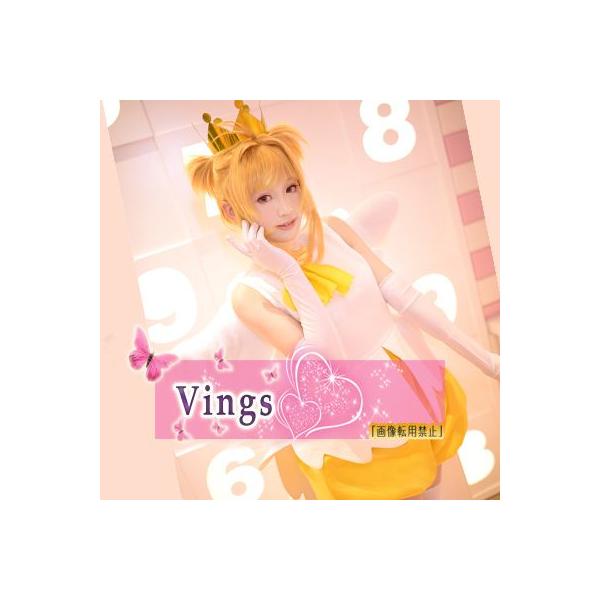 ؔV{ RXvߑ J[hLv^[ CARDCAPTOR SAKURA ؔV{ CQ015F0