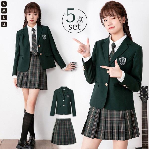 入学式 卒業式 スーツ 女の子 長袖 中学生 高校生 学生制服 大きいサイズ 女子高生 小学生 スカート レディース お受験 発表会 入学