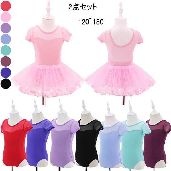 y120~180z11J[ 2_Zbg oGI^[h oG`̕  Ã_X ҉Xibv ̎q LbY K     