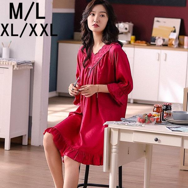 パジャマ ルームウェア ワンピース パジャマ ナイトウェア 春 夏 秋 リラックスウェア Vネック フィッシュテール フリル 七分袖 D1308s1 フルグレース 通販 Yahoo ショッピング