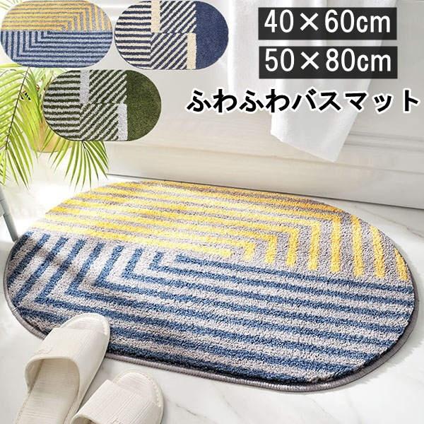 oX}bg C }bg փ}bg ~ k O}bg hA}bg  R  ʏ CeA  z ӂ}bg