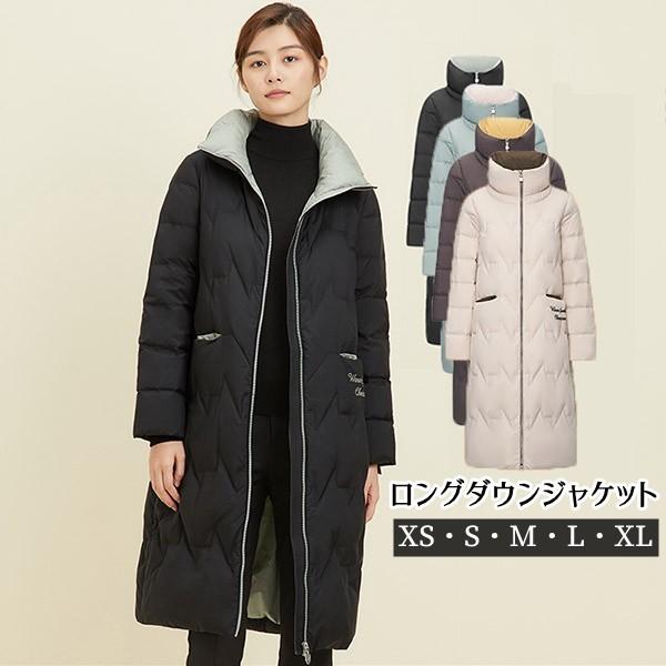 ダウンコート レディース ダウンジャケット アウター ロングコート 軽量 暖かい 防寒 かわいい おしゃれ カジュアル フードなし きれいめ D1349s1 フルグレース 通販 Yahoo ショッピング