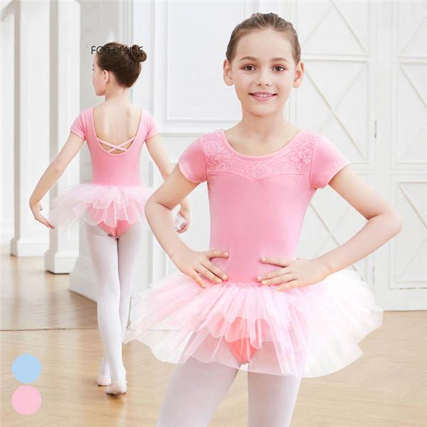 バレエ レオタード 子供 キッズ バレエ形体服 可愛さ満載 バレエダンス 連体ダンス服 D1377d3 フルグレース 通販 Yahoo ショッピング