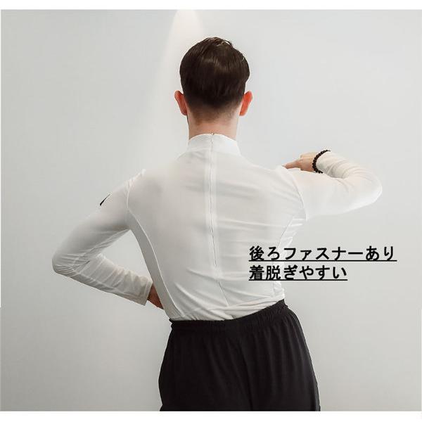 ラテンダンス衣装 上着 ウェア Tシャツ トップス 社交ダンス ラテンダンス衣装 上着 ウェア Tシャツ トップス 社交ダンス