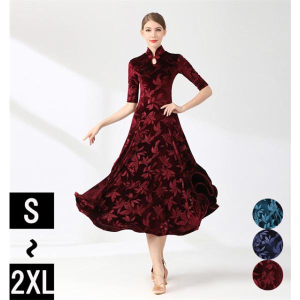 Ќ_X s[X  _hX 傫TCY  _Xߑ  _X\ 傫 X^_[hhX Z K op