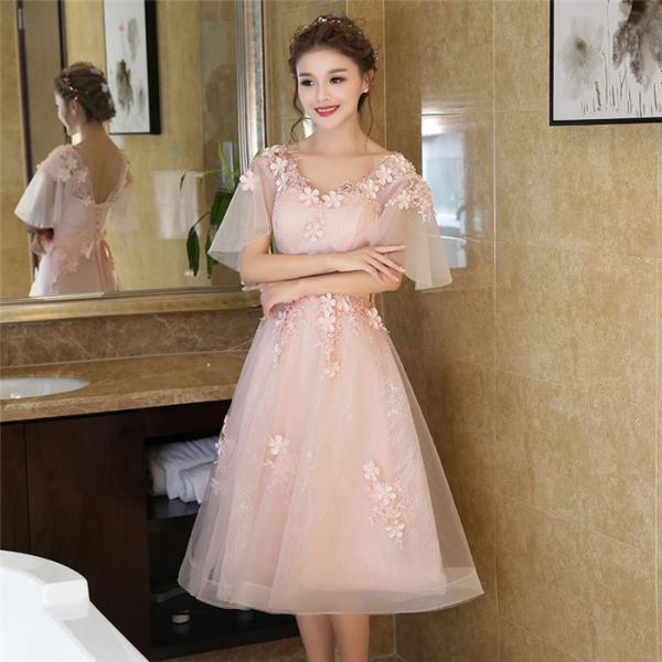 ワンピース ドレス ミモレ丈ドレス ロング丈 パーティードレス 舞踏会 演奏会 披露宴ドレス ピンクドレス 水色ドレス 二次会 花嫁 ピンクda651c0 Buyee Buyee Japanese Proxy Service Buy From Japan Bot Online