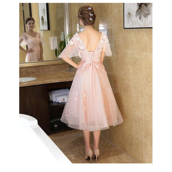 ワンピース ドレス ミモレ丈ドレス ロング丈 パーティードレス 舞踏会 演奏会 披露宴ドレス ピンクドレス 水色ドレス 二次会 花嫁 ピンクda651c0 Buyee Buyee Japanese Proxy Service Buy From Japan Bot Online