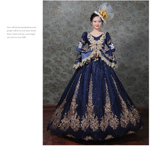 紺 ドレス オペラ 声楽 中世貴族風豪華お姫様ドレス 舞台衣装やステージ衣装にピッタリのロング丈のプリンセスカラードレス ダークブルー キラキラ Buyee Buyee Japanese Proxy Service Buy From Japan Bot Online