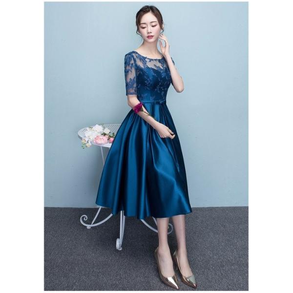 ファスナー パーティードレス ワンピース 結婚式 二次会 お呼ばれ ミモレ丈ドレス ブルードレス スリムミニマリスト 五分袖 Buyee 日本代购平台 产品购物网站大全 Buyee一站式代购 Bot Online