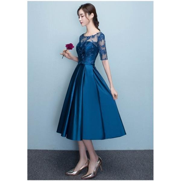 ファスナー パーティードレス ワンピース 結婚式 二次会 お呼ばれ ミモレ丈ドレス ブルードレス スリムミニマリスト 五分袖 Buyee Buyee 日本の通販商品 オークションの代理入札 代理購入