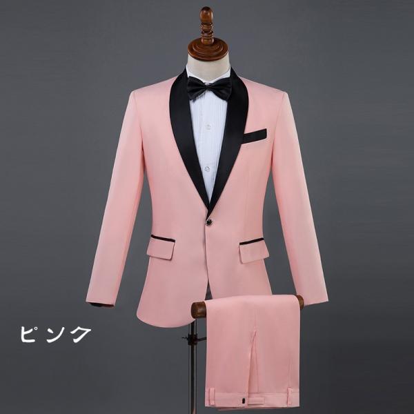 カラースーツ ウエディング ピンク タキシード 楽天市場】10色入荷 メンズスーツ スーツセット 上下セット