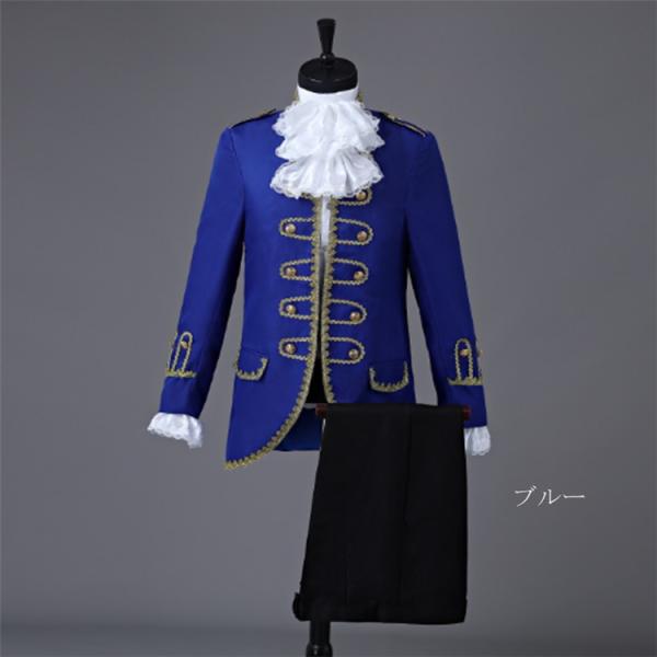 サイズ有xs S M L Xl 公爵 宮廷服 5点セット コスプレ 演出服 王子様 貴族衣装 メンズ 中世 演奏会 ステージ衣装 ヨーロッパ Buyee 日本代购平台 产品购物网站大全 Buyee一站式代购 Bot Online