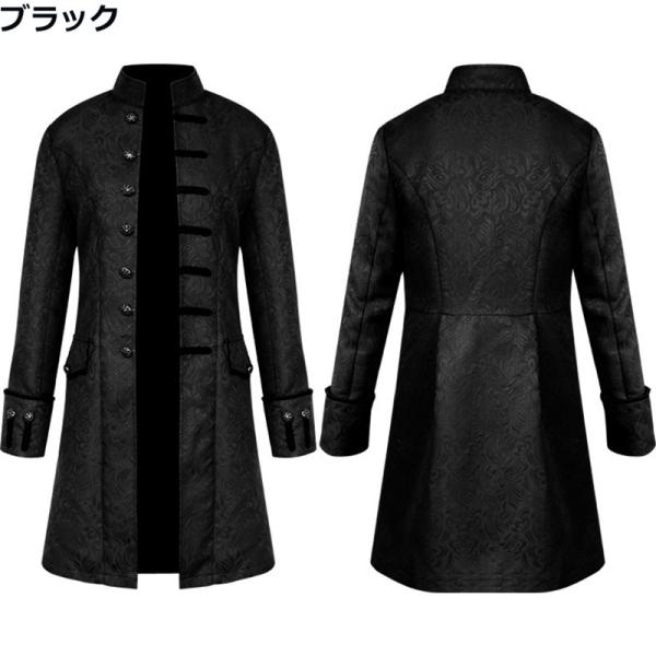 ジャケット 中世 貴族 メンズ 服 ロングコート 全3色 クリスマス ハロウィン 演劇 舞台服 ステージ衣装 ルネサンス クトリア パンク風 西洋 Buyee Buyee Japanischer Proxy Service Kaufen Sie Aus Japan