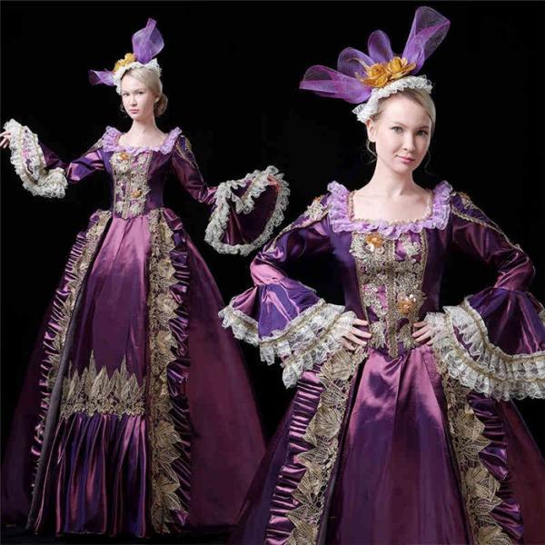 ロングドレス ヨーロッパ貴族 女性用 仮装 中世貴族風 フランス式 お姫様ドレス 贈答 ハロウィン 文化祭 ぶどう色 舞踏会 服