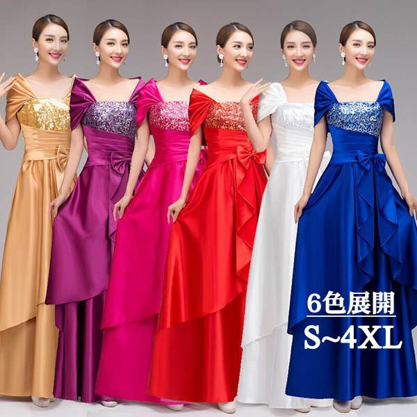 CujOhX RT[g O Xe[W p[eB[hX tp OhX 傫TCY t J[hX l  