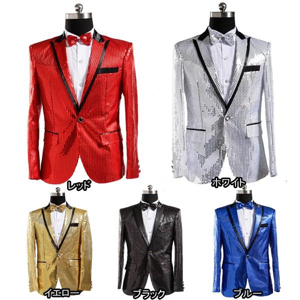 【希少】スリーピース　薔薇柄　ジャケット　パンツ　ベスト　舞台着　演出服　演奏会 大人用 伯爵 貴族 服 ジャケット キラキラ 舞台 ステージ衣装 演劇