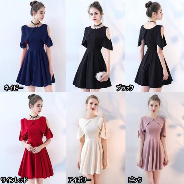 S5F ubN p[eB[hX 傫TCY GhX TCY 30 tH[} 񎟉 \