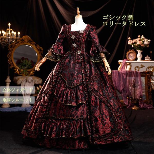 す*ず様 ロココ調ドレス コスプレ　クラシカル fullgrace_da007x0