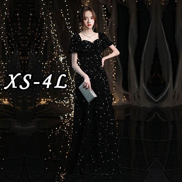 ロングドレス 演奏会 半袖 オフショルダー 2way キラキラ 総