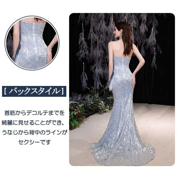 ロングドレス ピアノ 発表会 演奏会 カラードレス 結婚式 マーメイド