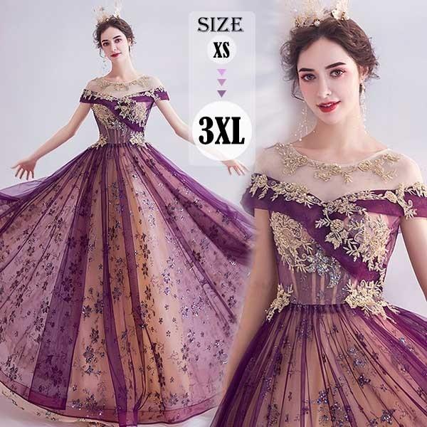 海外限定 パーティー 演奏会 カラードレス ロングドレス 結婚式 パーティードレス 袖 刺繍 オフショル 大きいサイズ 袖あり ドレス 母親 カラー ドレス サイズ Xl Www Oroagri Eu