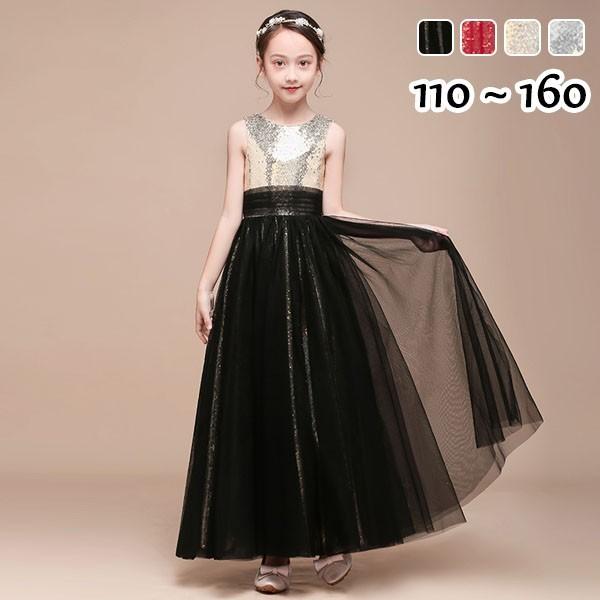 �����s�[�X �h���X ���̎q �L���L�� �m�[�X���[�u �����O�h���X �p�[�e�B�[�h���X ���\�� ������ ���܎O �L�b�Y�h���X �v�����Z�X ���P�l