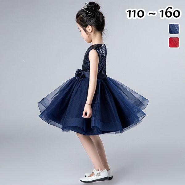 LbYhX sAm\ w s[X ̎q LL m[X[u GhX p[eB[hX  ܎O vZX Pl