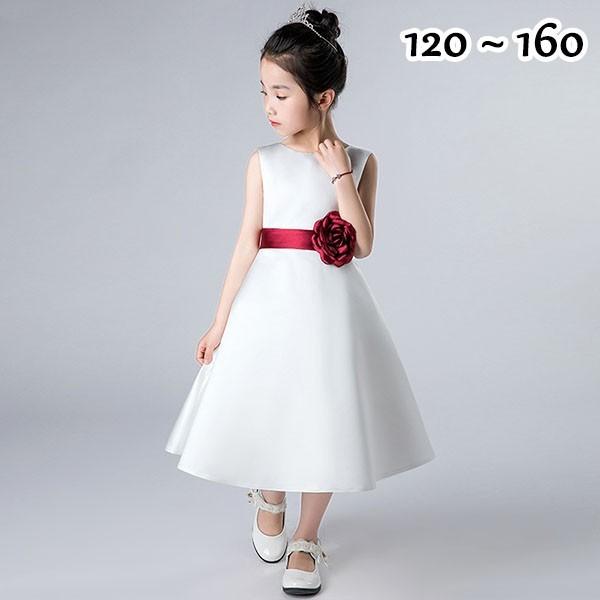 p[eB[hX sAm\ s[X ̎q m[X[u hX ~hX  ܎O LbYhX vZX Pl