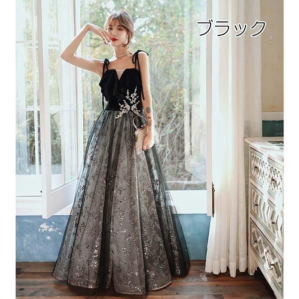 パーティードレス ロング 演奏会 キャミソールドレス 編み上げ パーティードレス ロング 演奏会 キャミソールドレス 編み上げ