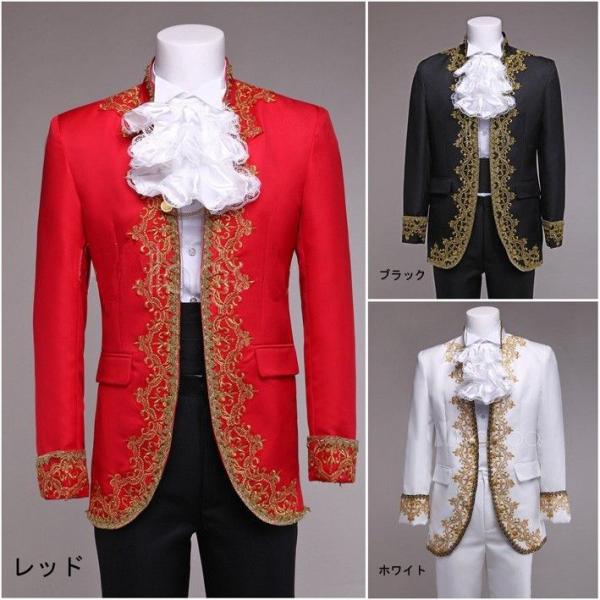 演出服 華麗な王族服 王子様 ヨーロッパ風 復古風 コスプレ衣装 将軍様衣装 ダンスパーティ定番 貴族服装 パーティードレス ウェディングドレスda184f0f0g2 Buyee Buyee 日本の通販商品 オークションの代理入札 代理購入