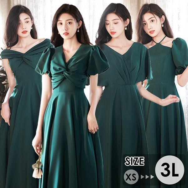 オリジナルブランド一点物フランス製ドレスワンピ結婚式二次会 楽天市場】【2398円80%OFFで】ワンピース パーティードレス レース