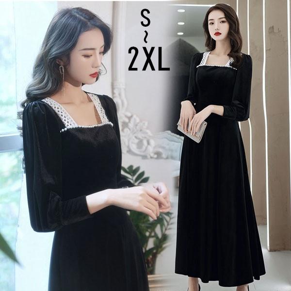 ベルベット イブニングドレス 演奏会 ピアノ発表会 パーティードレス ロングドレス ワンピース 女子会 謝恩会 フォーマル 韓国風 ファスナー Da297t2 フルグレース 通販 Yahoo ショッピング