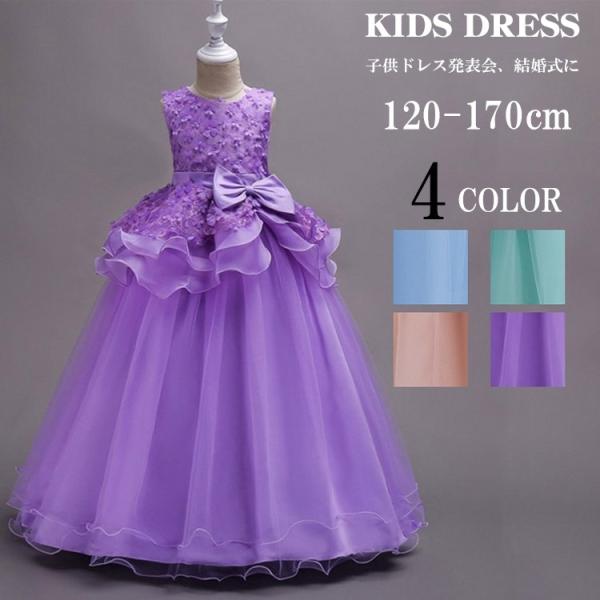 q hX O sAm\ s[X ̎q qhX t[K[ ǂ \ hX LbYhX u[