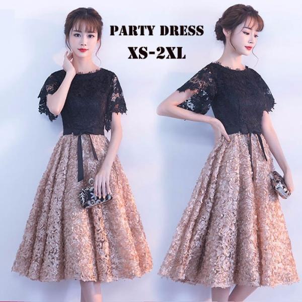 XS/S/M/L/XL/2XL p[eB[hX fB[X ~ [X  s[X EGfBOhX tH[} Ă΂