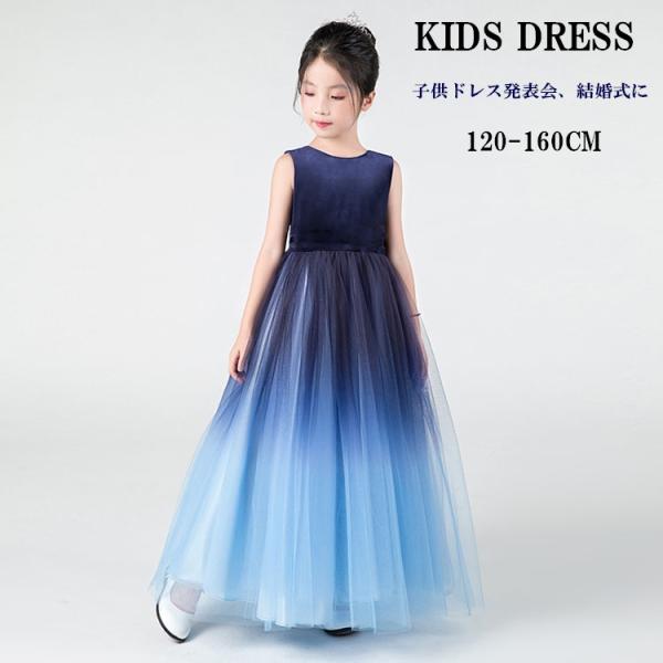 y120~160zsAm\ hX s[X ̎q tH[} s[X  q tH[} LbYhX