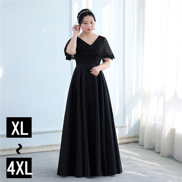 ロングドレス  Vネック パーティードレス ロング丈 袖あり 大きいサイズドレス 発表会 成人式 結婚式 レディース 2L 3L 4L 5L ワンピース 花嫁 レースドレス 二次会 フォーマルドレス 大人 ピアノ発表会 舞踏会 演奏会 披露宴ドレス お呼ばれ dress 上品 ネイビー ロングドレス パーティードレス 袖あり Vネック 大きいサイズ 成人式