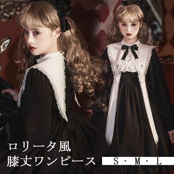 BPN 蝙蝠襟 ロングワンピース 黒 ゴスロリ Na+H ロリィタ auaa Amazon.co.jp: [hurtbasuketto] ゴスロリ ゴシック ロリータ