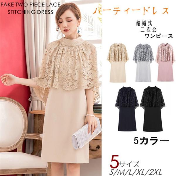 fullgrace_da547c0